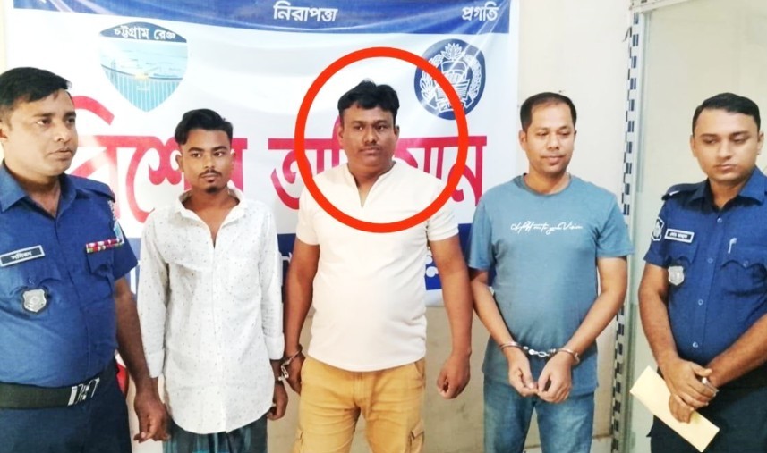 কুমিল্লায় ব্যাংকের ৩ কোটি টাকা ঋণ পরিশোধ না করায় ব্যবসায়ীকে গ্রেফতার